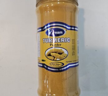 Turmeric Powder