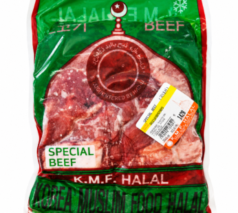 KFM Halal Beef