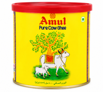 Amul Pure Cow Ghee